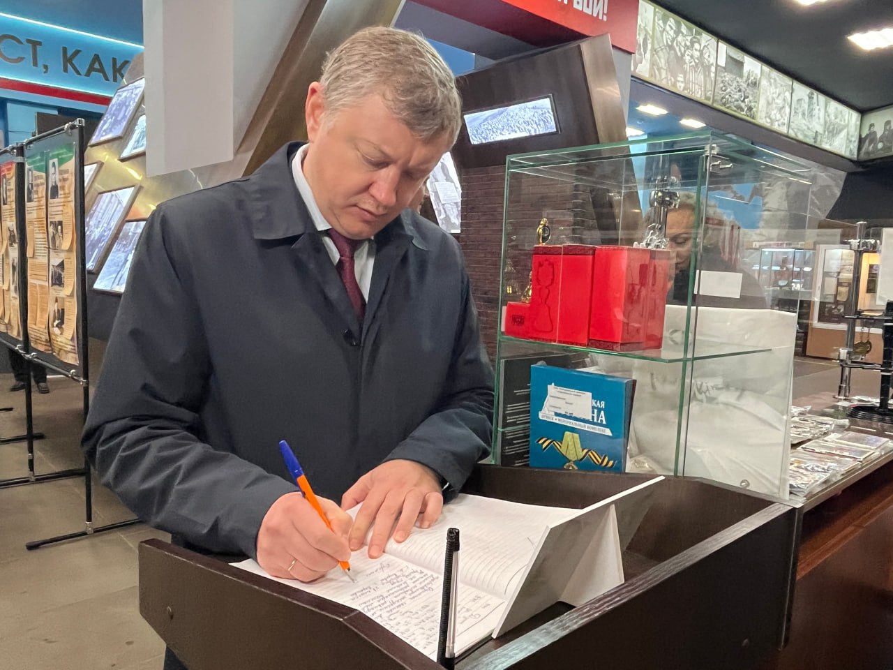 Губернатор Брянщины Александр Богомаз побывал на «Партизанской поляне»