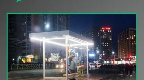 На участке дороги по ул. Горбатова в Брянске установили два остановочных комплекса