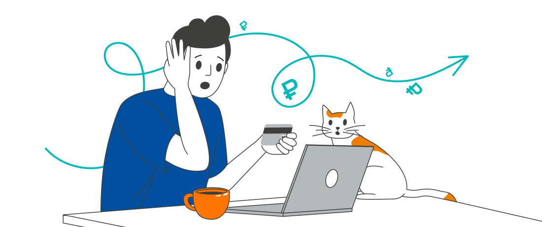 Трубчан обучают финансовой грамотности