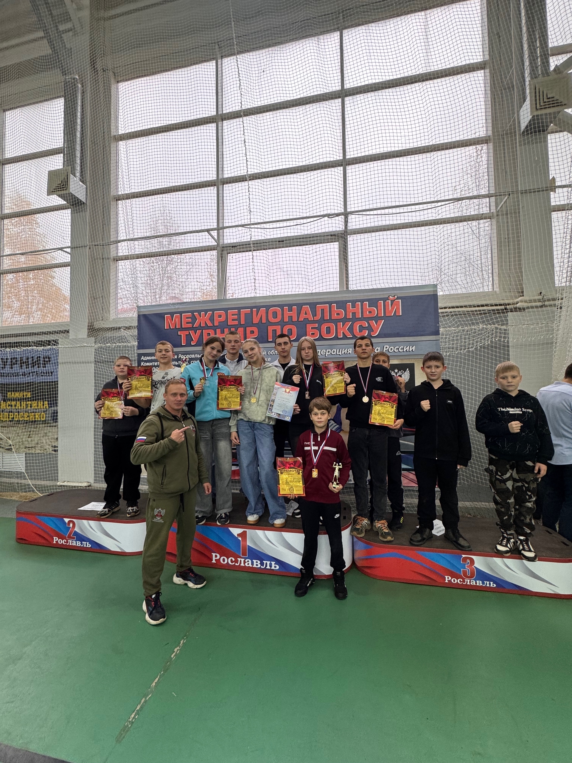 Трубчевские юные боксеры стали призерами межрегионального турнира