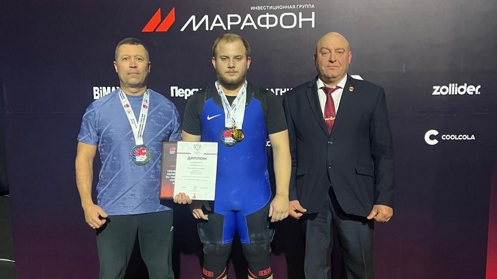 Брянский тяжелоатлет победил на первенстве России