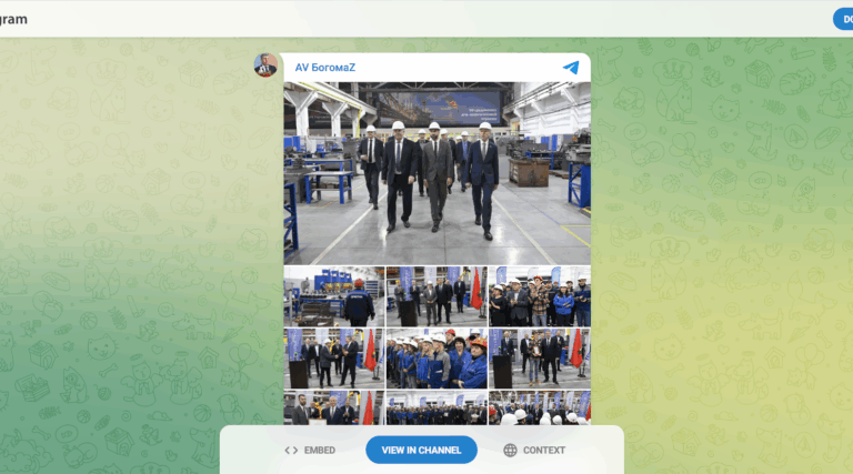 Губернатор Брянской области А. В. Богомаз посетил ООО «Термотрон-завод»