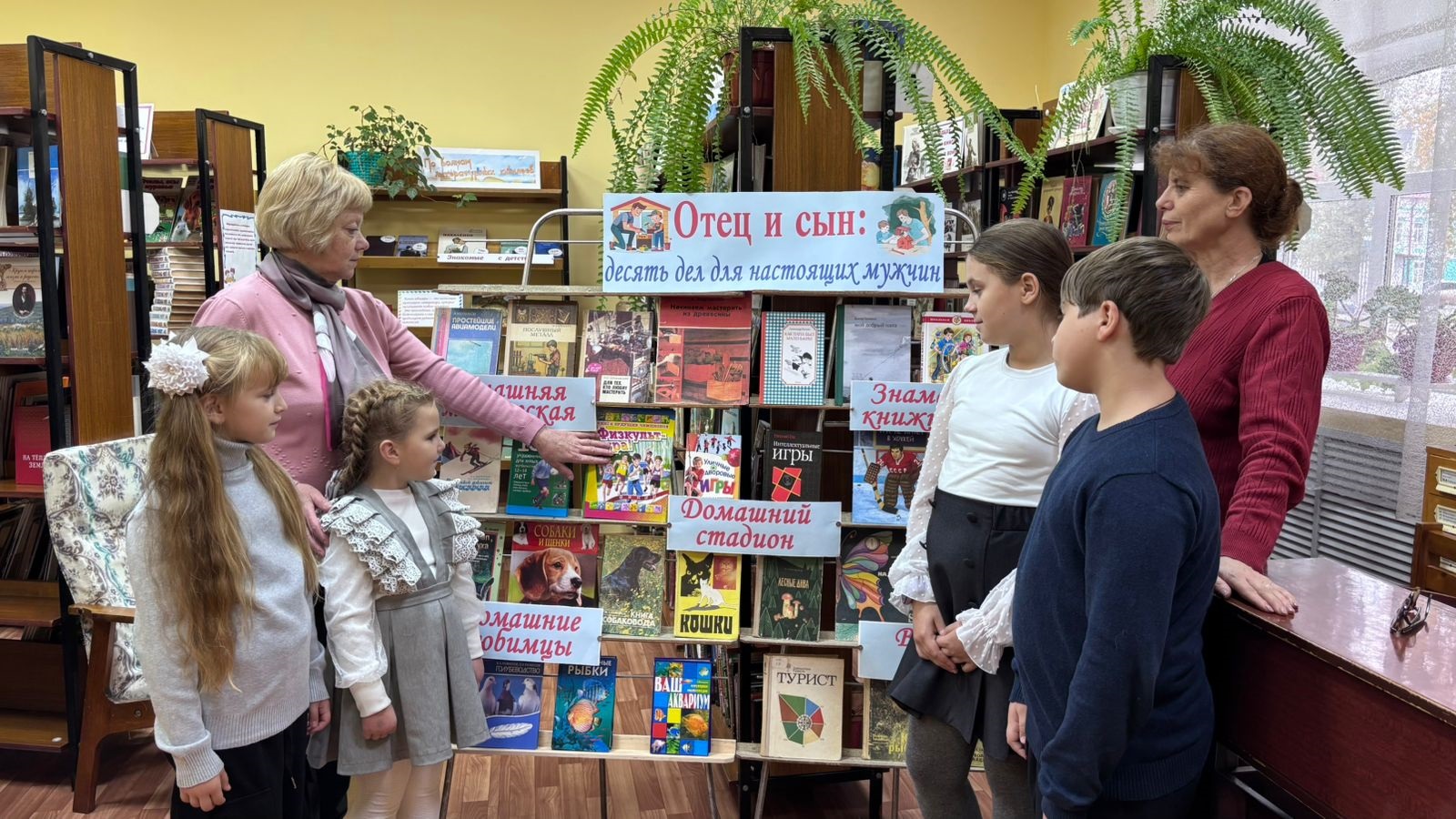 «Папа может все, что угодно»