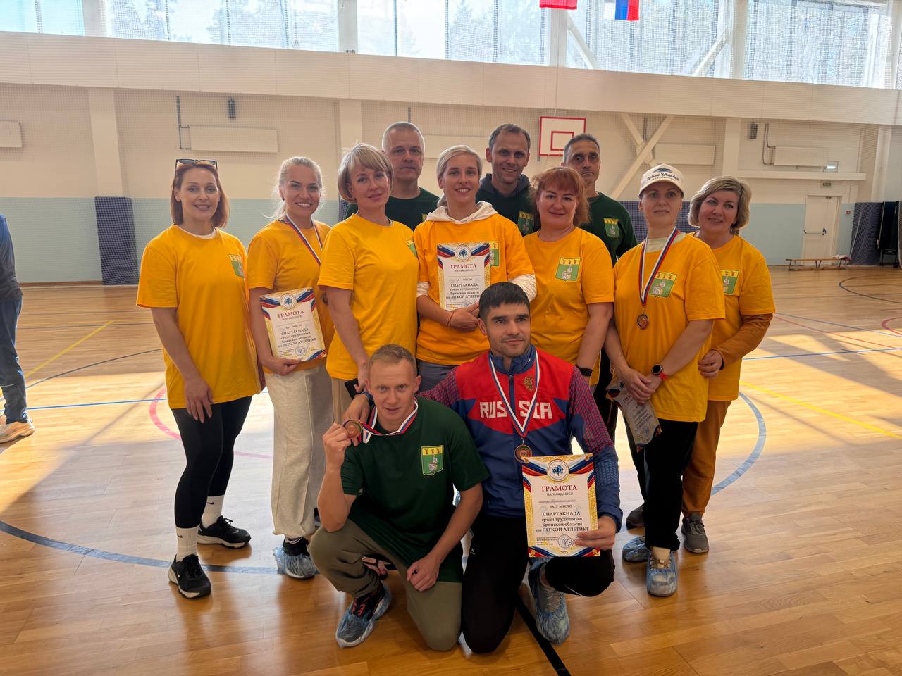 Трубчевские спортсмены приняли участие в спартакиаде трудящихся