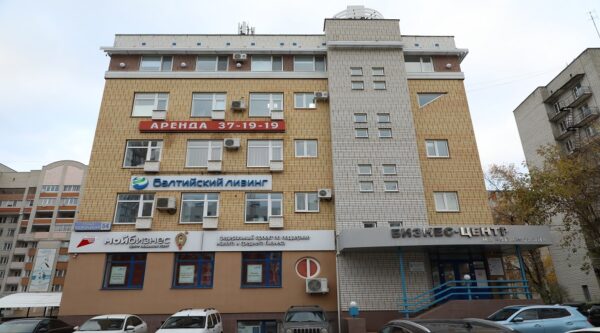 ИИ в маркетинге: новый нетворкинг для брянского бизнеса