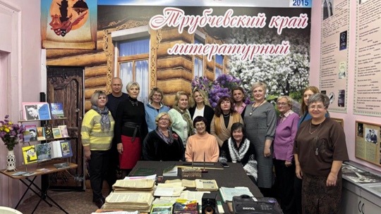 В Трубчевске провели поэтическую встречу, посвященную юбилею поэта Виктора Козырева