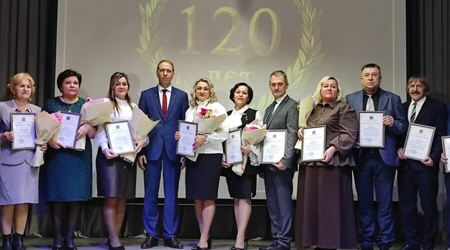 Трубчевский политехникум отметил свое 120-летие