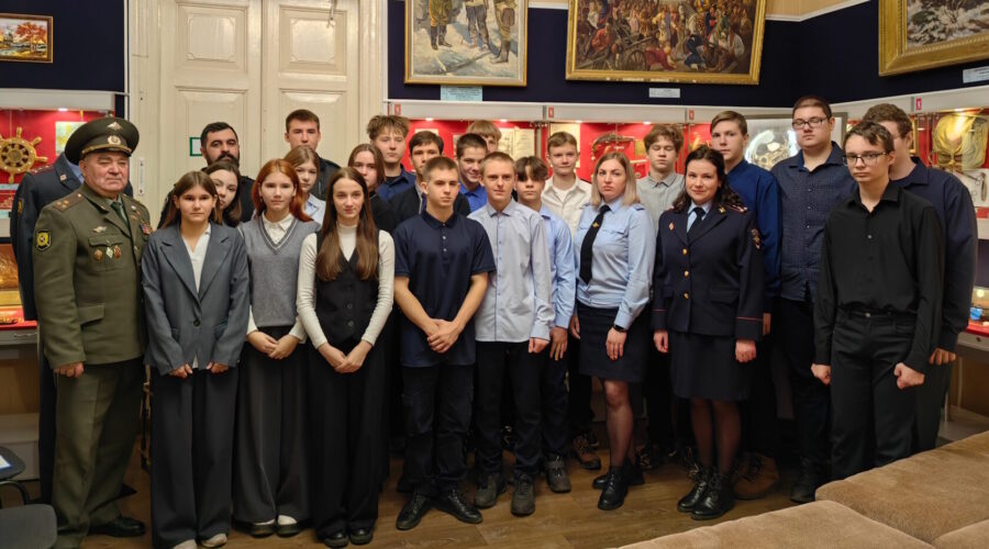 В Трубчевском музее провели познавательную встречу, посвященную Дню сотрудника ОВД