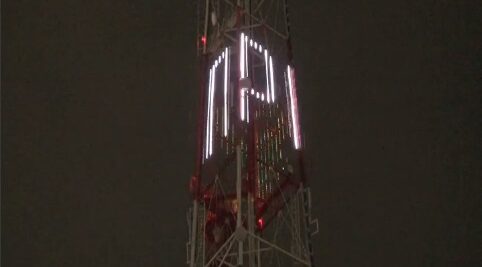 На брянской телебашне транслируется предостережение жителям от телефонных мошенников