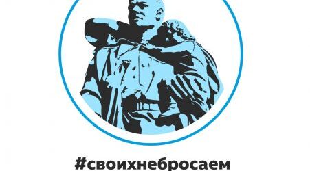 Трубчевский водитель поделился мнением о СВО