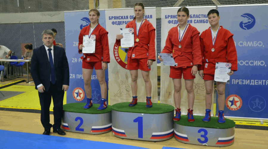 Брянцы завоевали четыре медали в первый день Первенства ЦФО по самбо