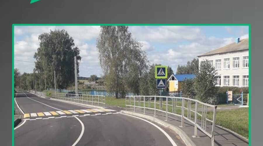 В Комаричском районе Брянщины провели капитальный ремонт участка дороги