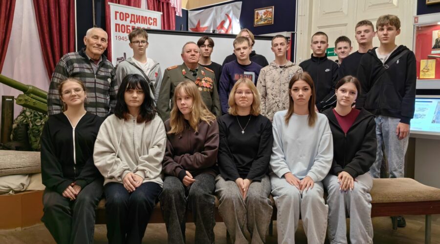 В Трубчевском музее прошел патриотический час