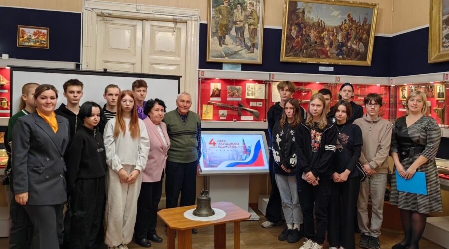 Ко Дню народного единства в Трубчевском музее прошла встреча