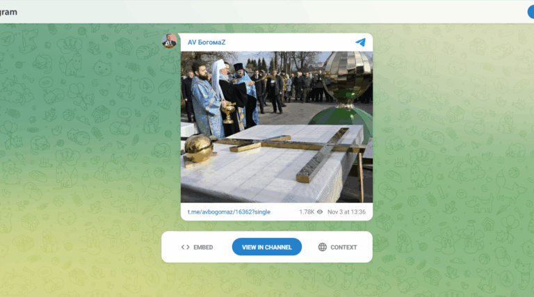 Александр Богомаз принял участие в освящении купола и креста храма в с. Селечня