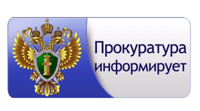 Нарушивший ПДД в Трубчевске житель Почепского района наказан