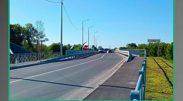 Брянские автодороги и мосты капитально ремонтируют по нацпроекту