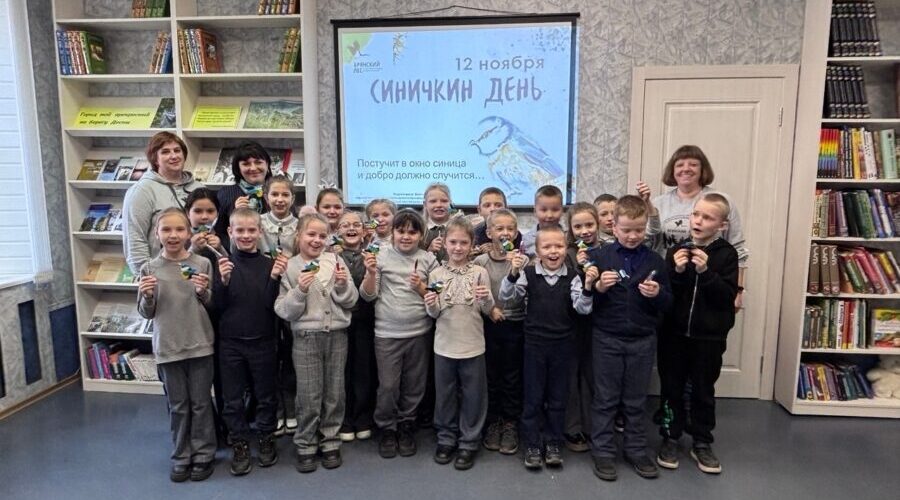 В гостях у Трубчевской детской библиотеки побывали сотрудники «Брянского леса»