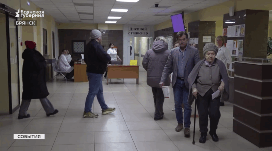 В Брянске провели «Ночь диспансеризации»