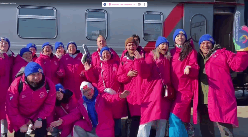 Волонтер из Трубчевска принимает участие в международном форуме в Москве