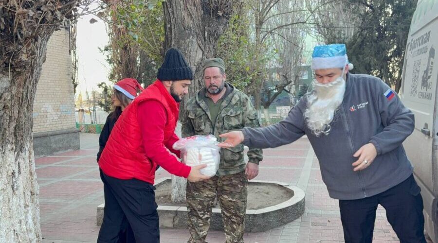 Подарки детям из новых регионов привезли комаричские активисты и «Молодежка»
