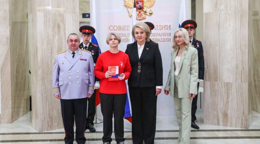 Трубчанка А. Гусева представляла Брянскую область на мероприятии в Совете Федерации