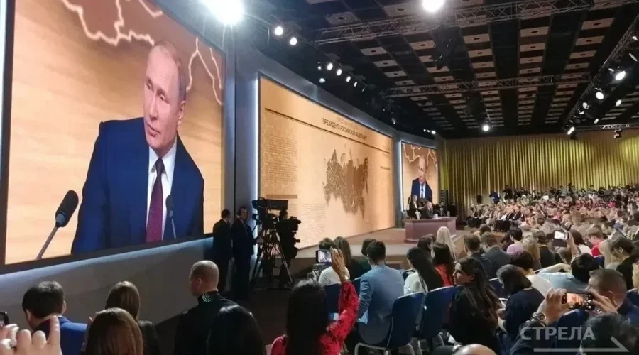Прямая линия президента Владимира Путина пройдет сегодня