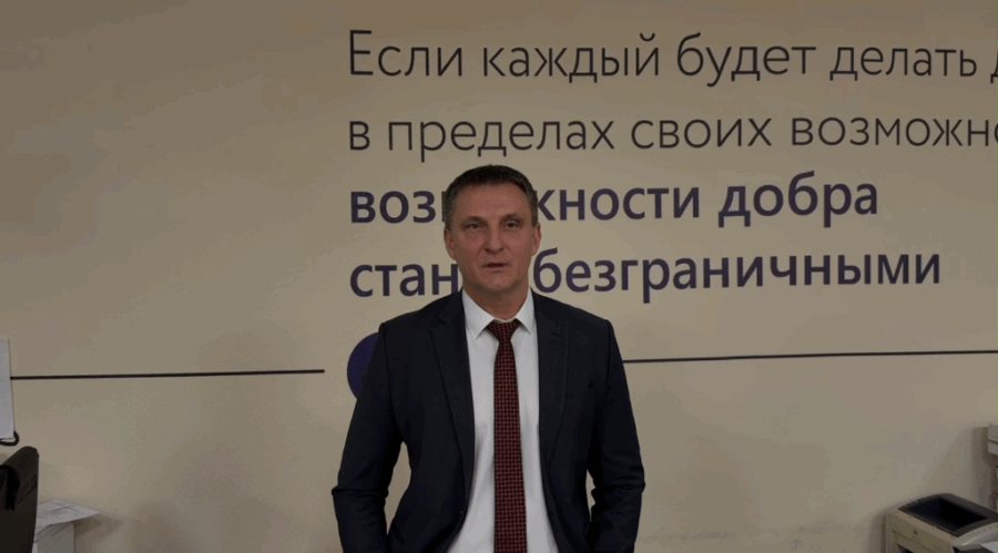 Руководитель брянского управления молодежной политики призвал поддержать Смоленск