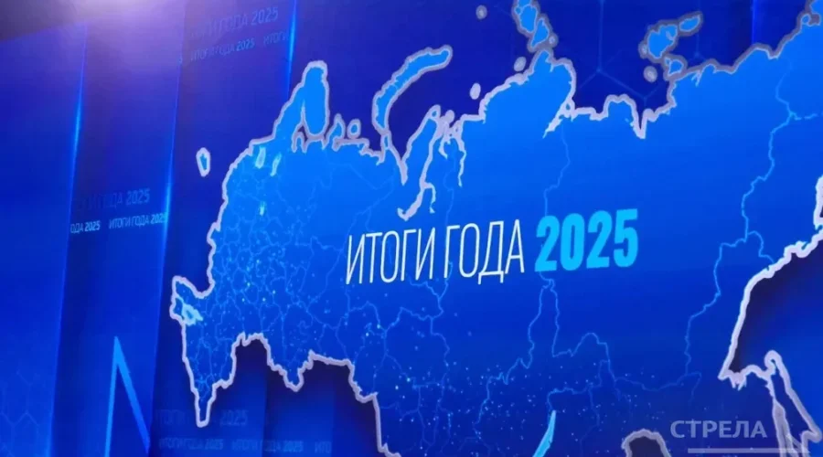 Президент РФ Владимир Путин рассказал о программе «Время героев»