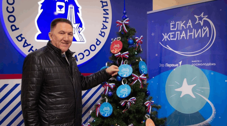 К «Ёлке желаний» присоединилось Брянское управление лесами