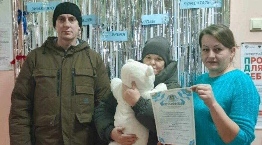 Многодетная семья из брянских Комаричей получила сертификат на областной маткапитал