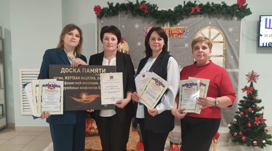 Трубчане получили награды за участие в конкурсе «Навигаторы будущего»