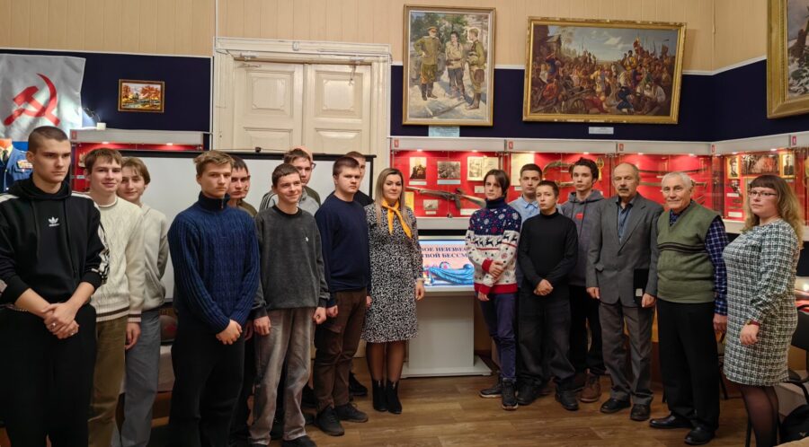 Студенты Трубчевского политехникума стали участниками Урока мужества