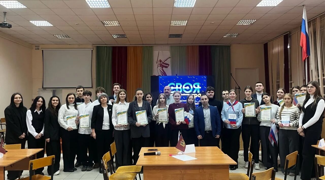 В Трубчевском педколледже провели правовую викторину для школьников