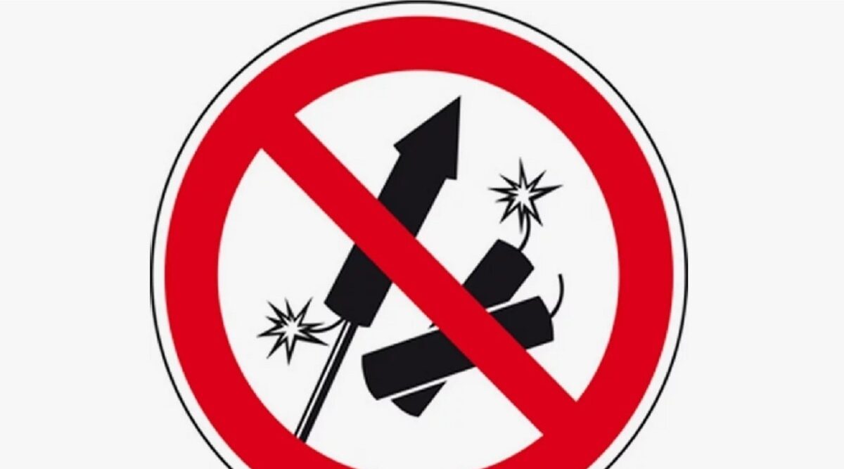 Трубчанам напомнили о правилах использования новогодних петард