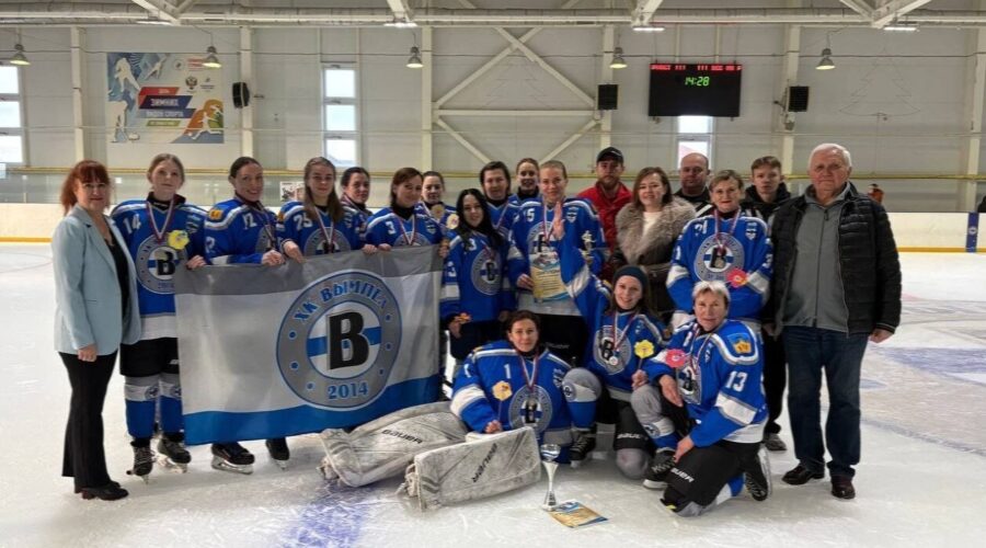 В Трубчевске прошел хоккейный турнир «Сила матерей»