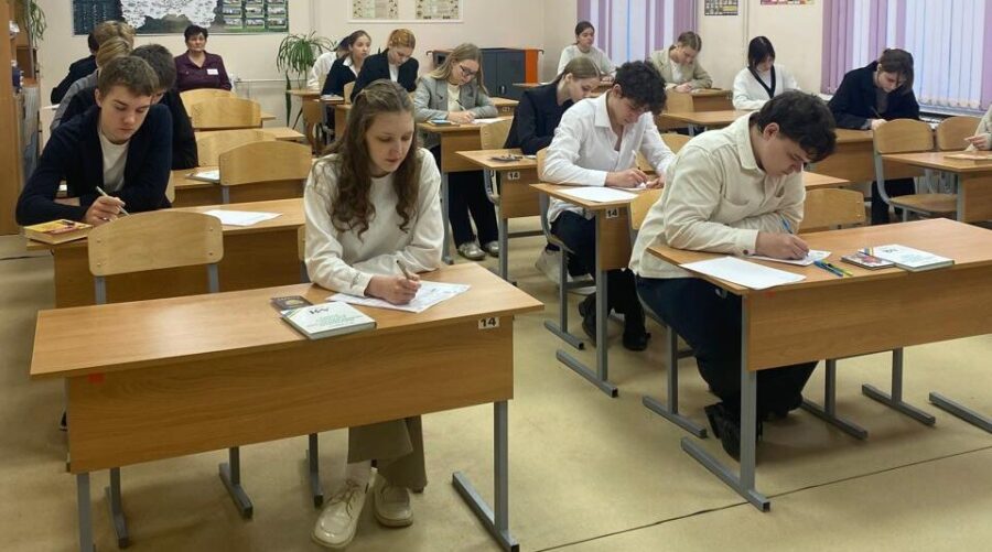 Выпускники трубчевских школ написали  итоговое сочинение