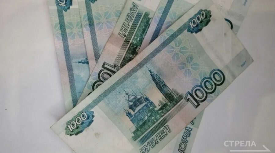 Жителям Брянщины рассказали о нацпроекте «Эффективная и конкурентная экономика»