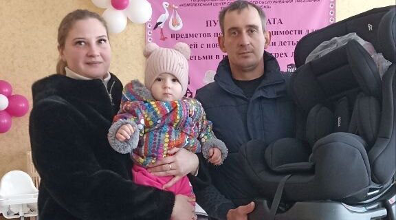 Трубчанам – о работе пункта проката предметов первой необходимости