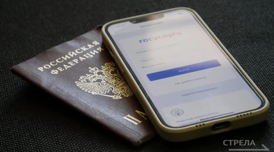 Сервис «Госуслуги.Дом» помогает брянцам отслеживать ход капремонта