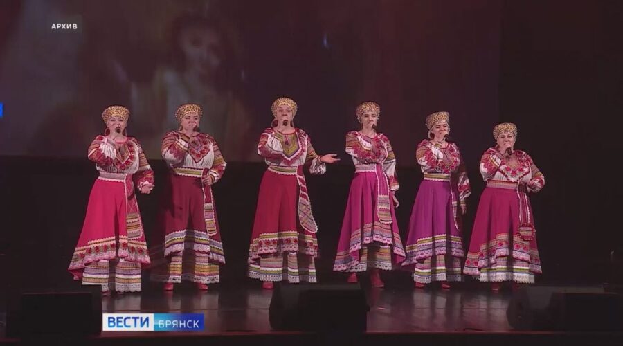 На Брянщине запланированы культурные мероприятия в честь Года единства народов России