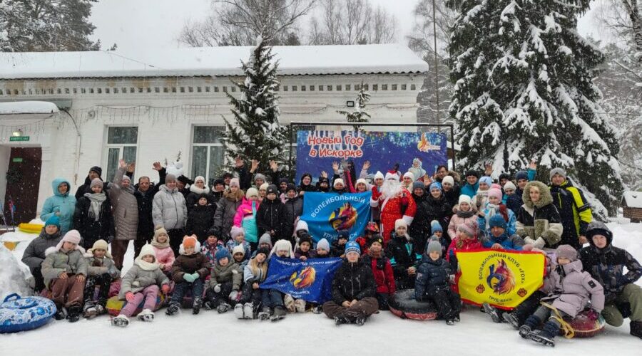 Как проводят новогодние каникулы трубчевские волейболистки