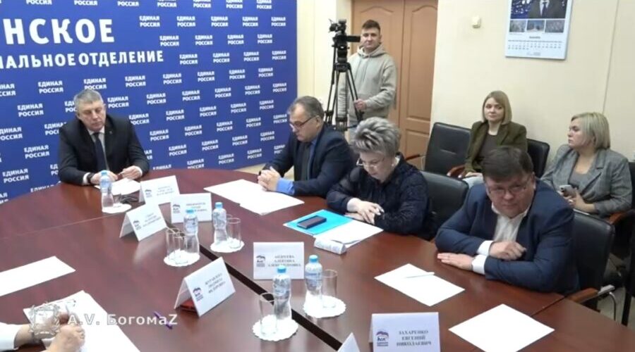 Брянщина отмечена на федеральном уровне за высокие темпы и качество строительства