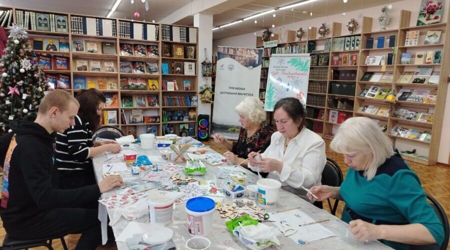 В Трубчевской центральной библиотеке говорили о Рождестве