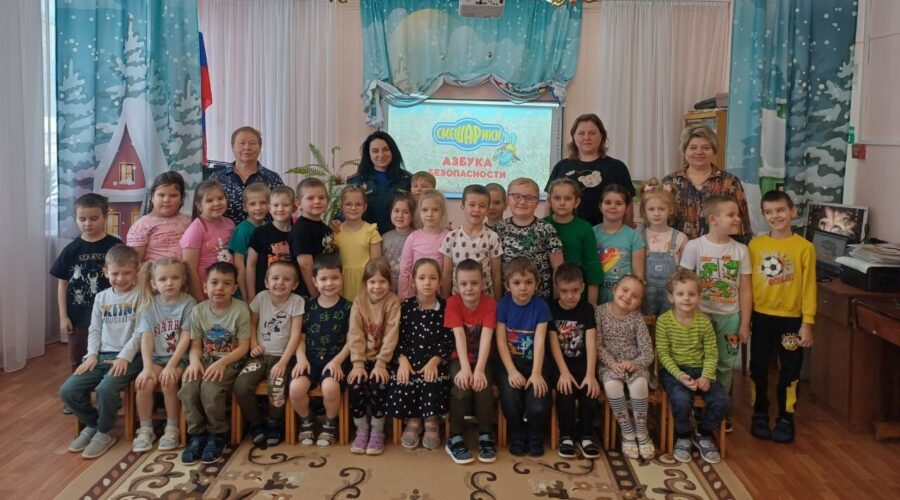 В трубчевской «Белочке» прошла беседа о пожарной безопасности