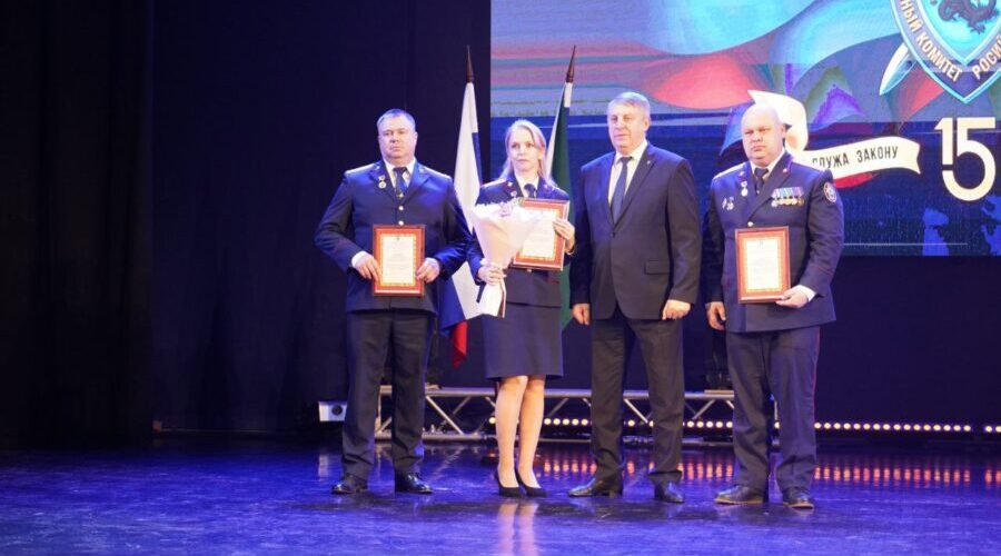 Губернатор Брянской области вручил госнаграды сотрудникам и ветеранам Следственного комитета