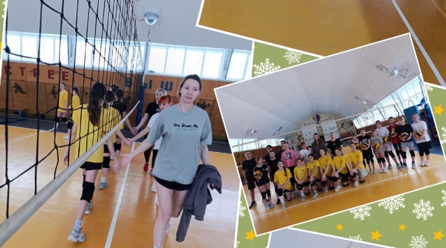 В Белоберезковской спортшколе прошла спортивная игра