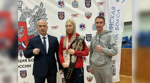 Александра Кошелева из Дятьково Брянской области представит регион на Первенстве России по боксу