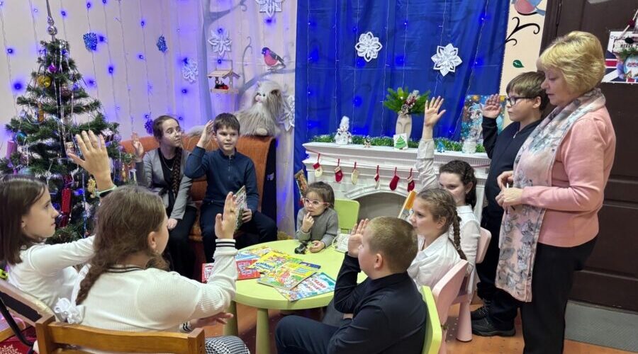 В Трубчевской детской библиотеке прошло заседание клуба «Добрые друзья»