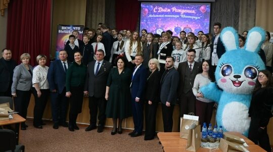 Мобильный технопарк «Кванториум» Брянской области отмечает юбилей создания